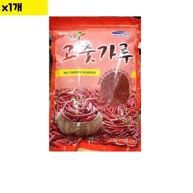 류씨네유통 이미지