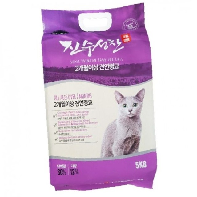 팜스코(주) 이미지