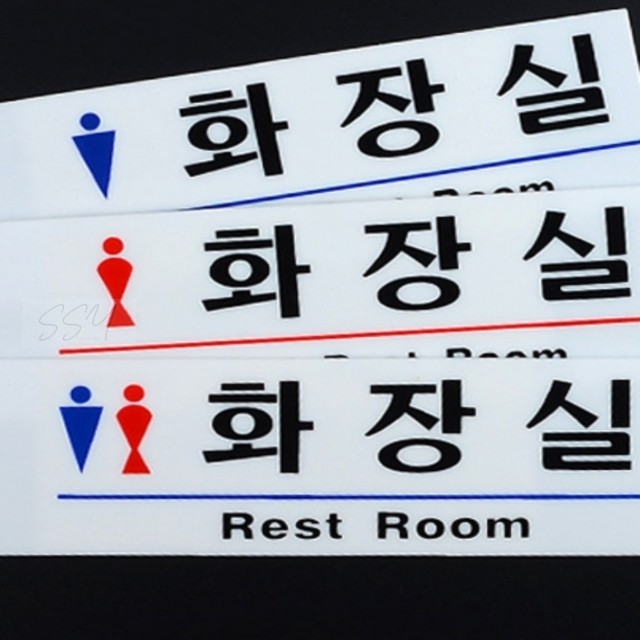 사인포유 이미지