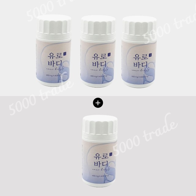 바디S 이미지