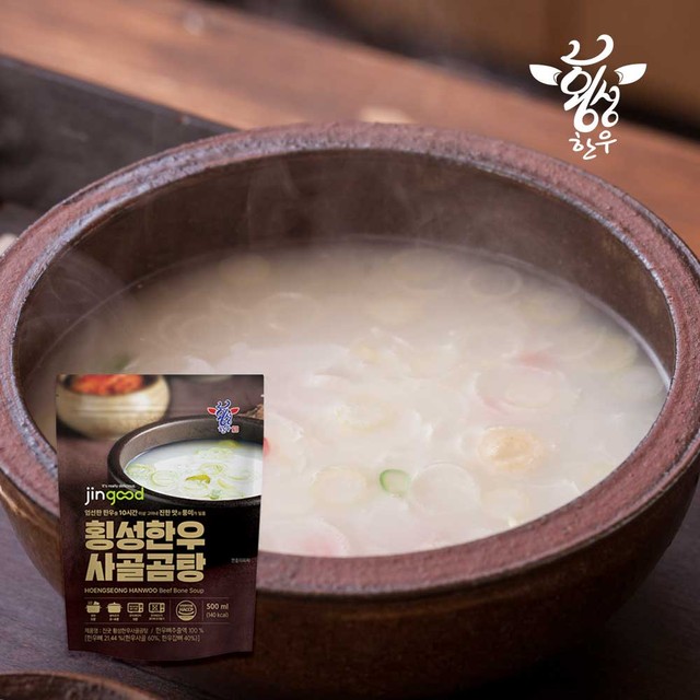 횡성한우협동조합 이미지