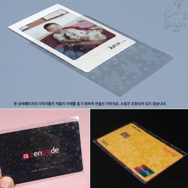 구구디자인 이미지