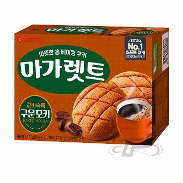 퍼니과자 이미지