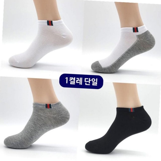 어썸포인트 이미지