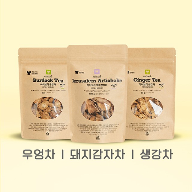 건강챙김 이미지