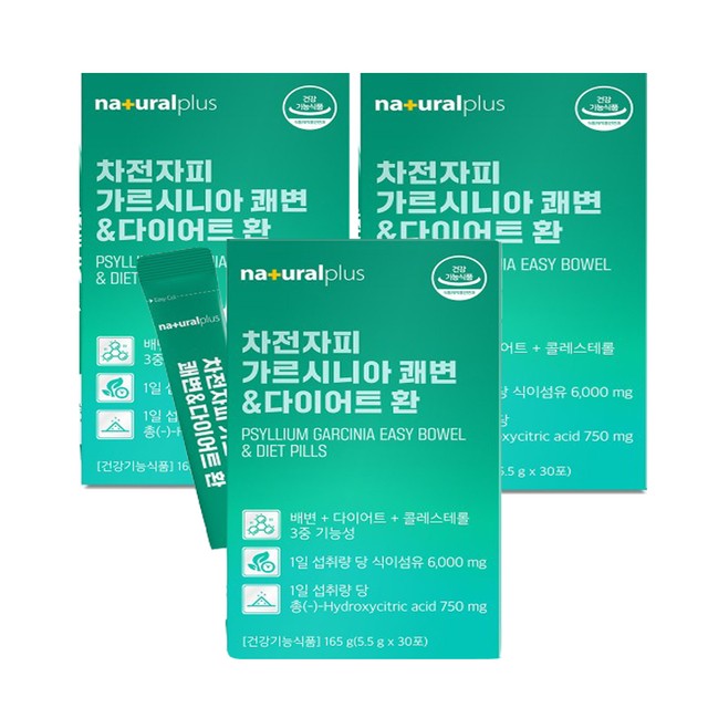 (주)내츄럴팜 이미지