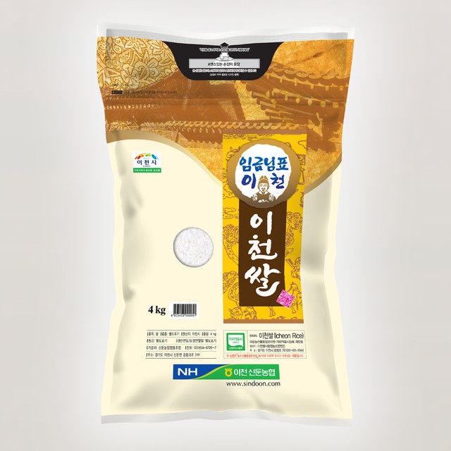 마켓24 이미지