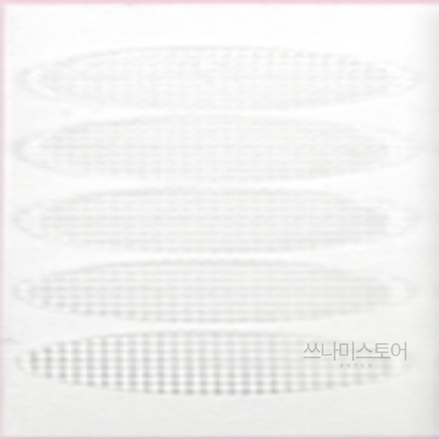 아이참 이미지