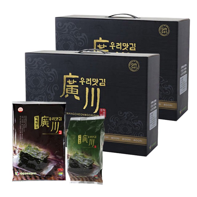 (주)광천맛김 이미지