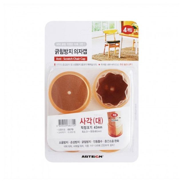 싸인아트 이미지