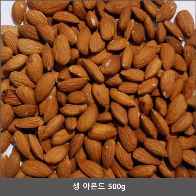 신영냉장 이미지