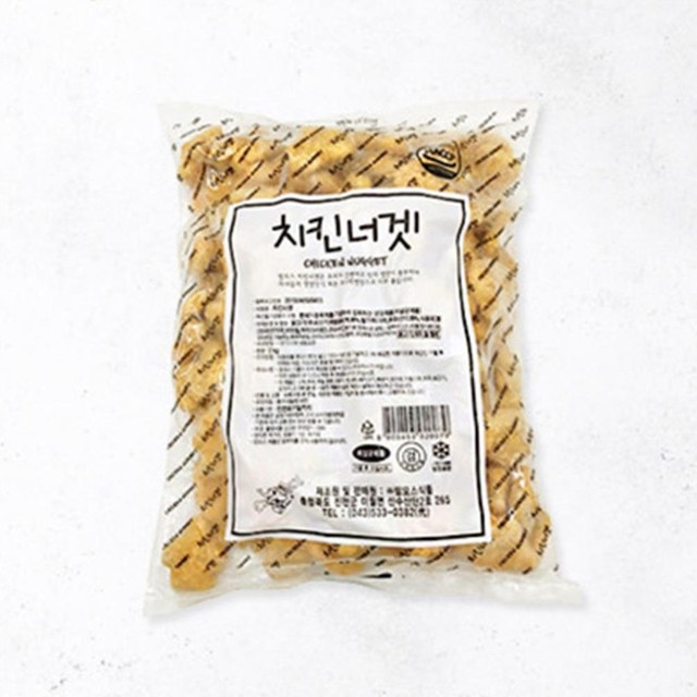 맘모스치킨 이미지