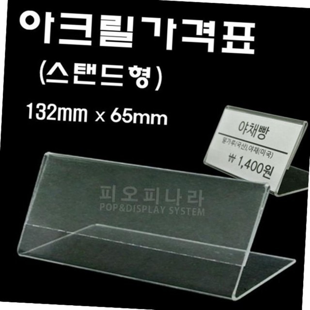씨에스케이 이미지