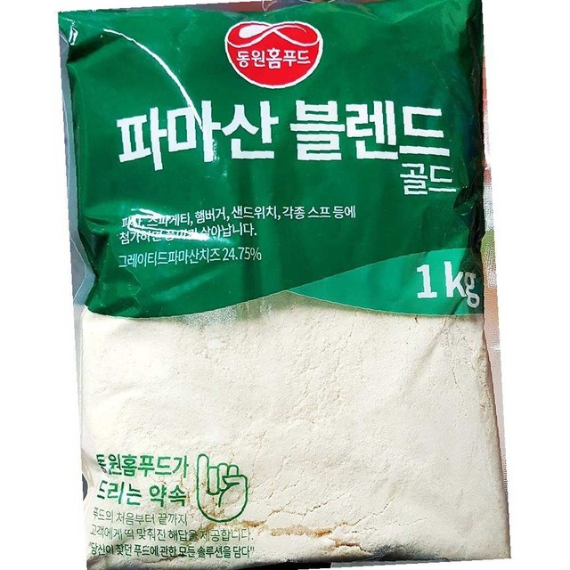 골드푸드 이미지