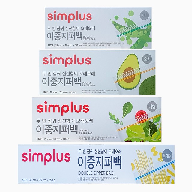 (주)에스씨코리아 이미지