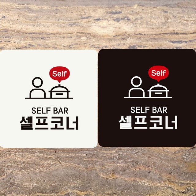 오성BAR 이미지