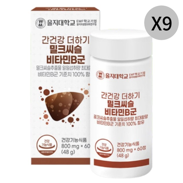 건강더하기 이미지
