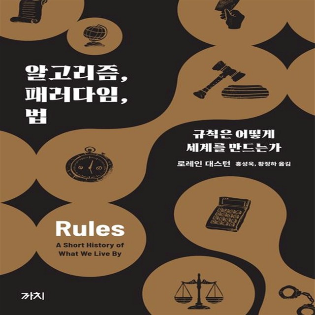 로레인 이미지