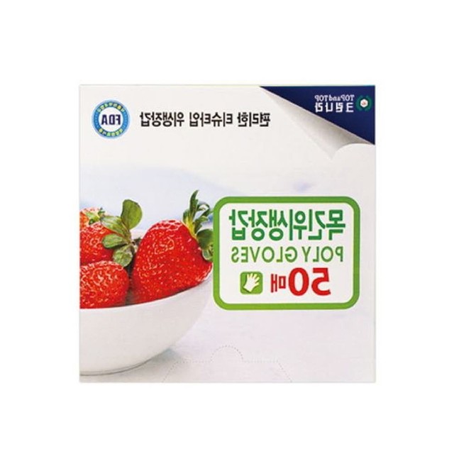 크린나라 이미지