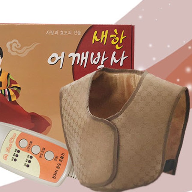 새한전자 이미지