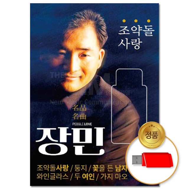 다성미디어 이미지