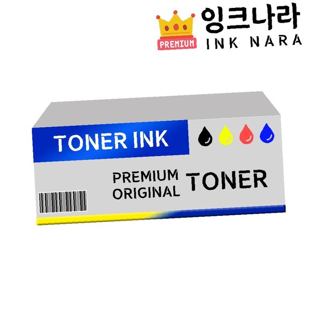 진홍전자 이미지