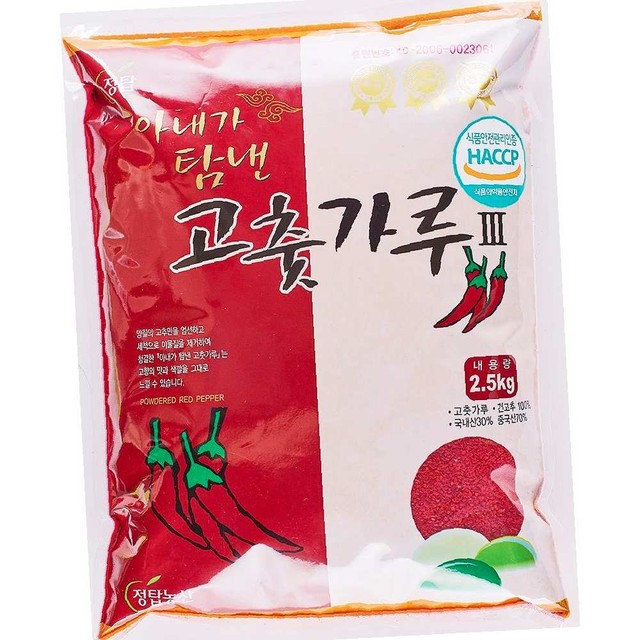 정탑 이미지