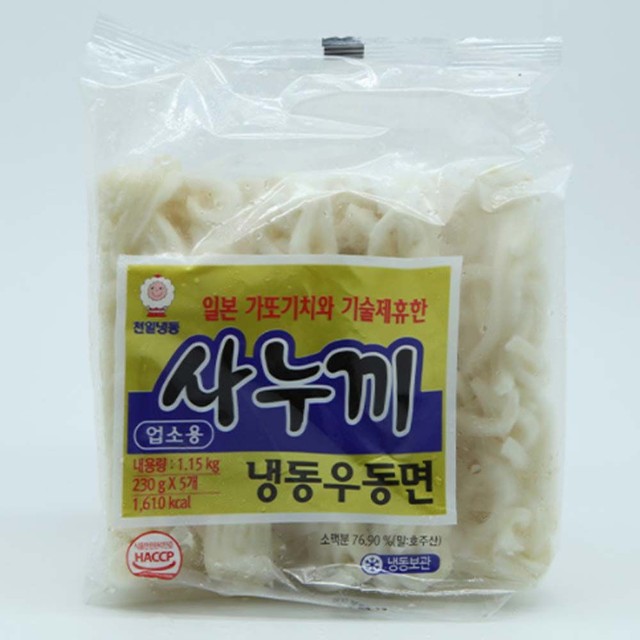 천일냉동 이미지