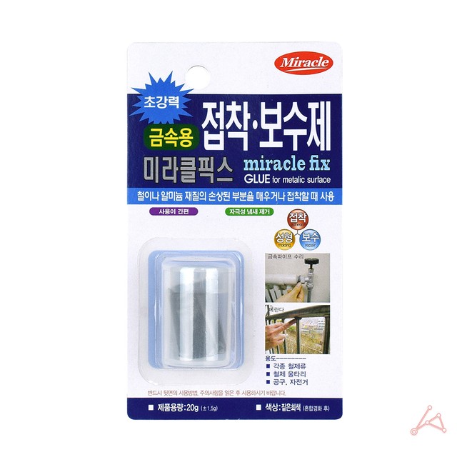 이룸금속 이미지