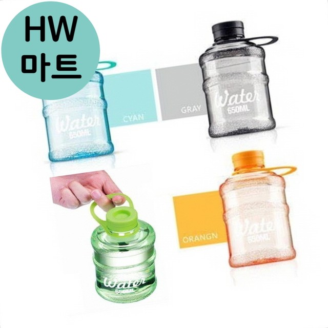 아담마트 이미지