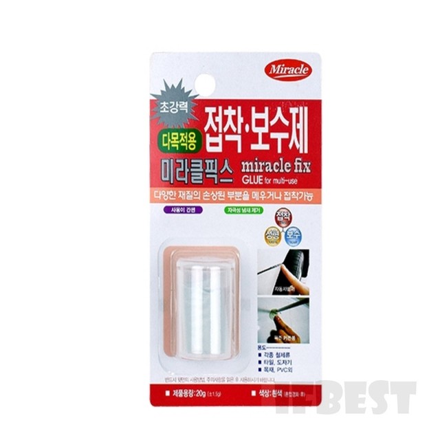 이프건축 이미지