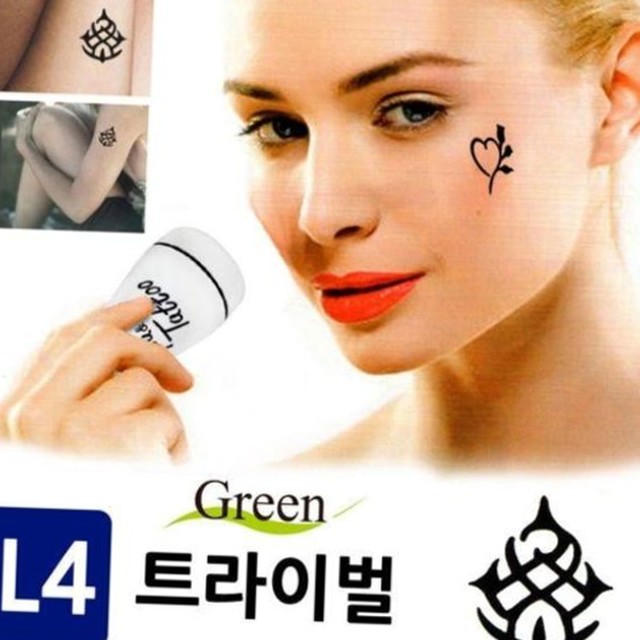 유앤미뷰티 이미지