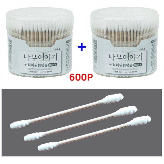 회오리프로젝트 이미지