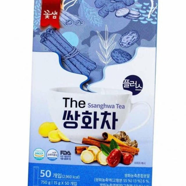 포션플러스 이미지
