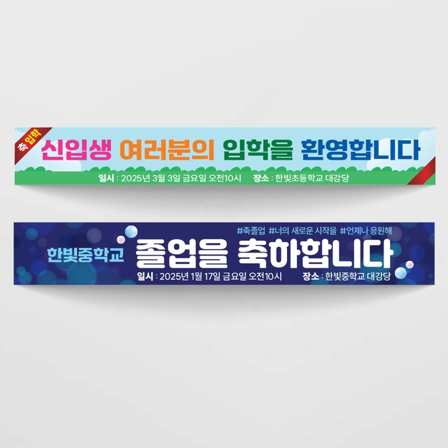 끌림광고디자인 이미지
