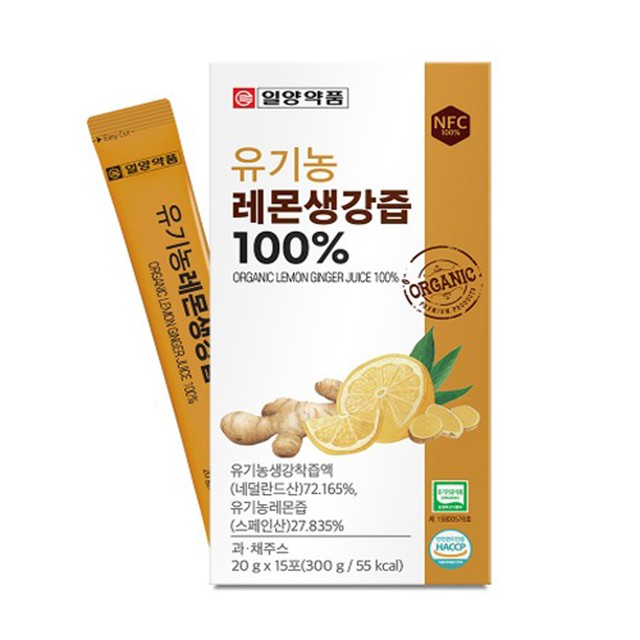 엔피케이(주) 2공장 이미지