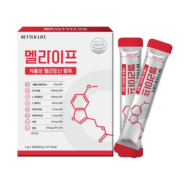 멜라이프 이미지
