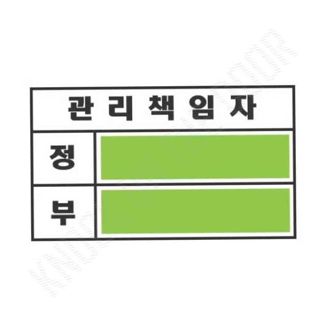 노크 이미지