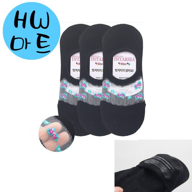 무궁화마트 이미지