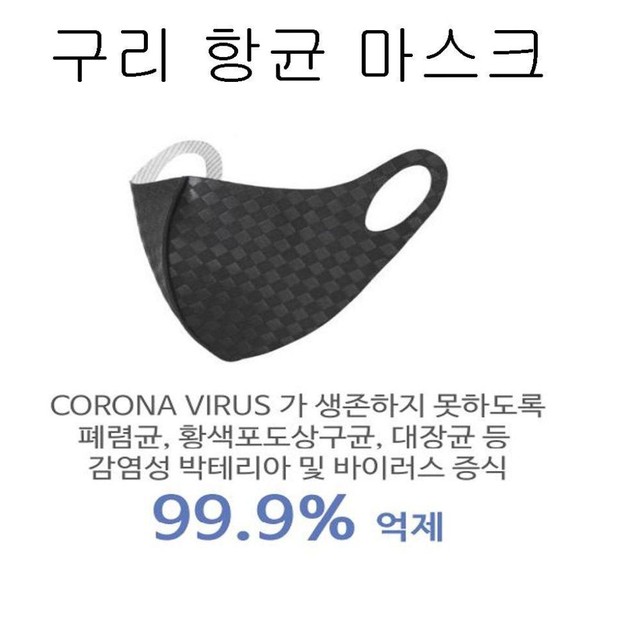 (주)이바다 이미지
