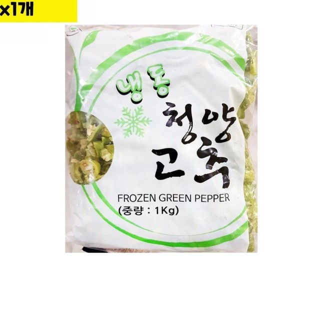 제이제이무역 이미지