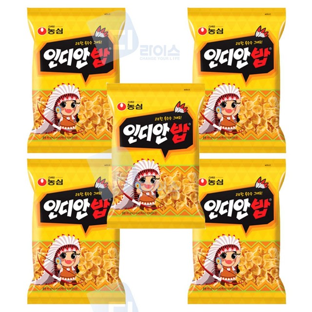 인디안마트 이미지