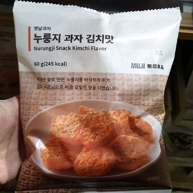 성찬식품 이미지