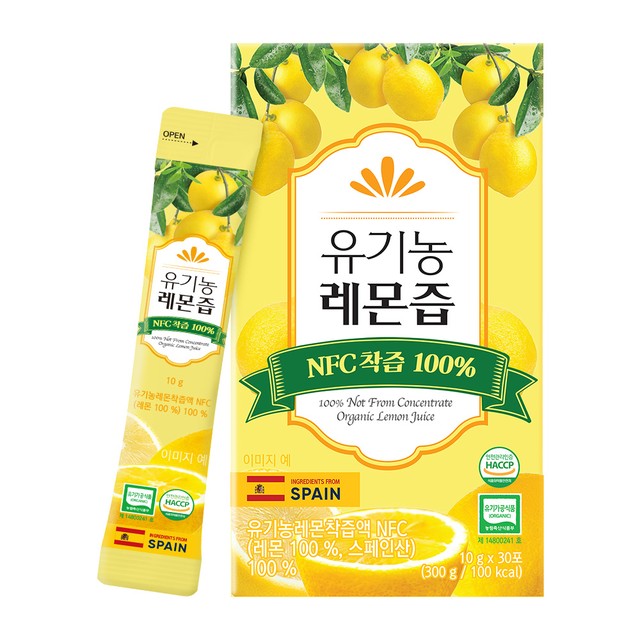 (주)프롬바이오 익산공장 이미지