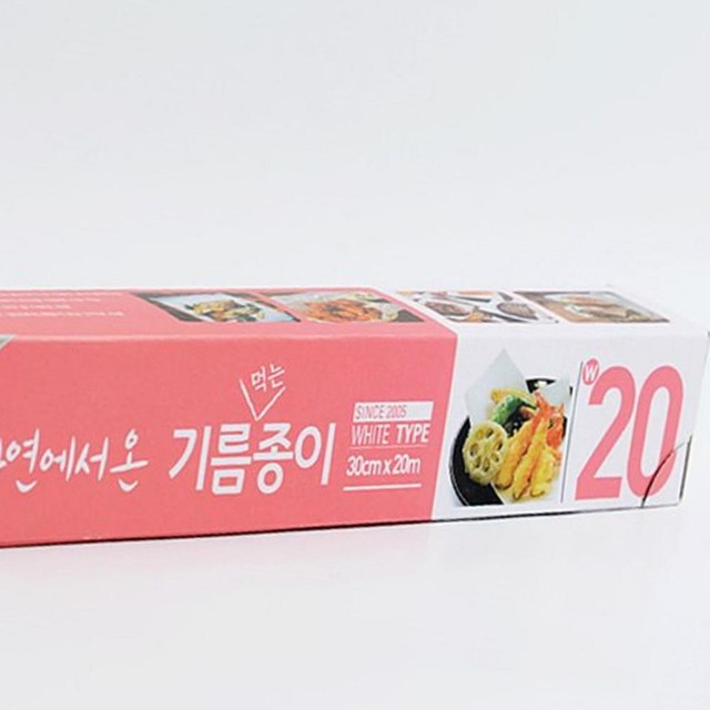 아임스컴퍼니 이미지