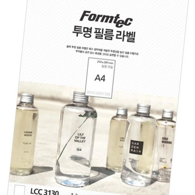 다올레이저 이미지