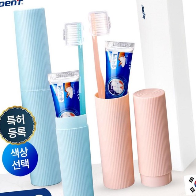 주식회사진성 이미지
