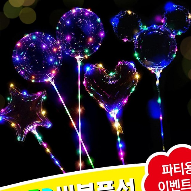 에이스상사 이미지
