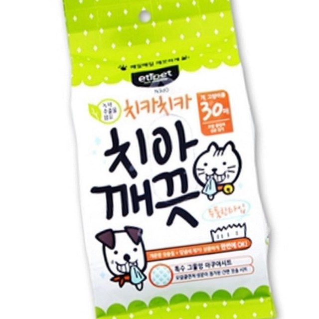 에이치테크 이미지