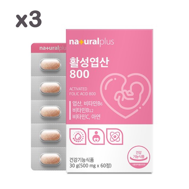 플러스6 이미지